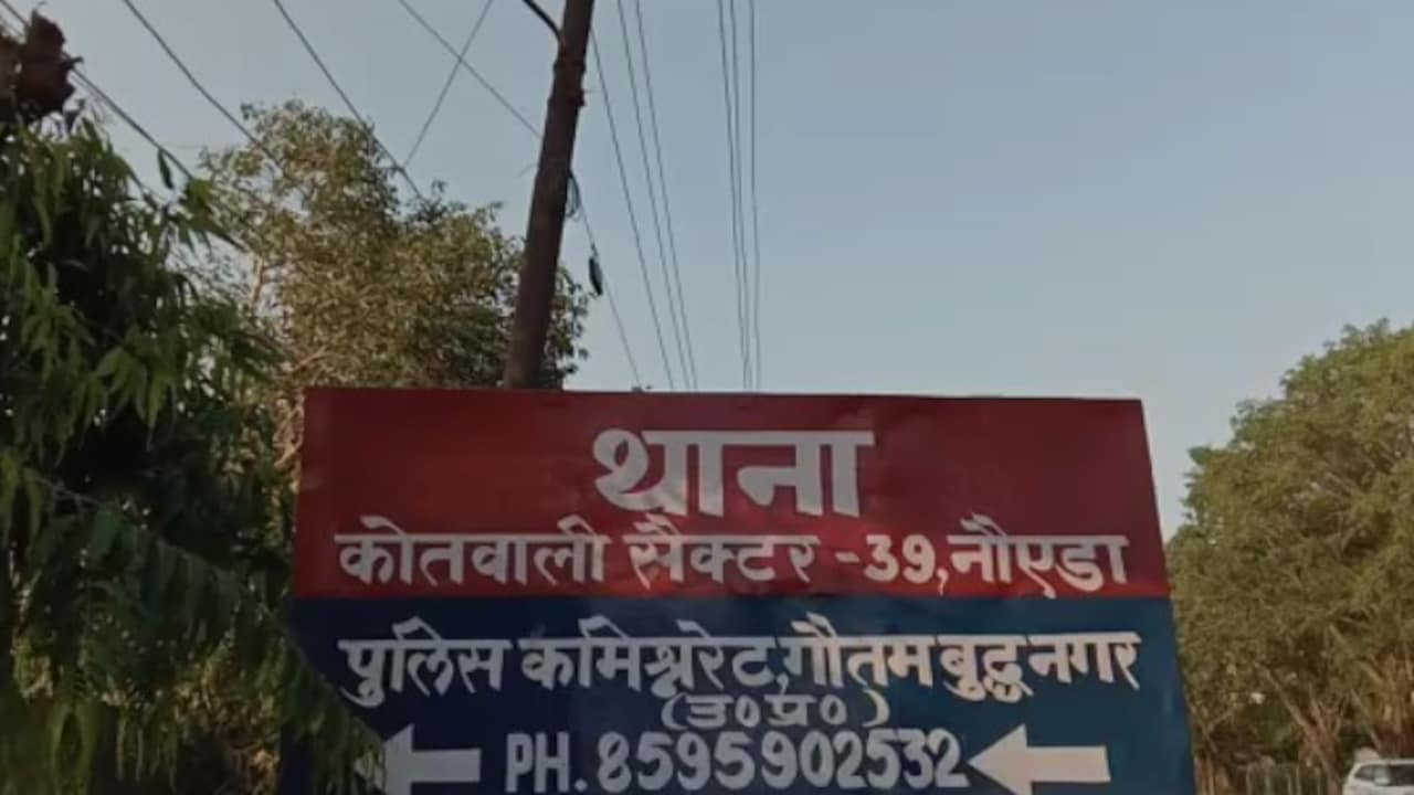 Latest and Breaking News on NDTV Latest and Breaking News on NDTV