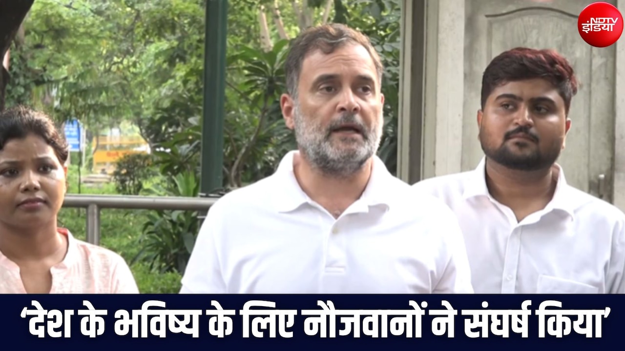 'आपने कुछ गलत नहीं किया, माफी की जरूरत नहीं', प्रदर्शनकारियों से मिलकर बोले राहुल गांधी