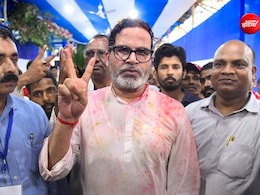 रिस्क के आगे जीत है, बिहार चुनाव में फेल होने के बाद प्रशांत किशोर ने बांकीपुर कैसे जीता?