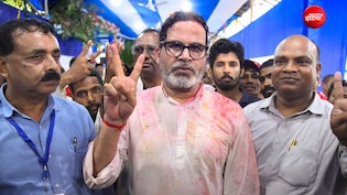 रिस्क के आगे जीत है, बिहार चुनाव में फेल होने के बाद प्रशांत किशोर ने बांकीपुर कैसे जीता?