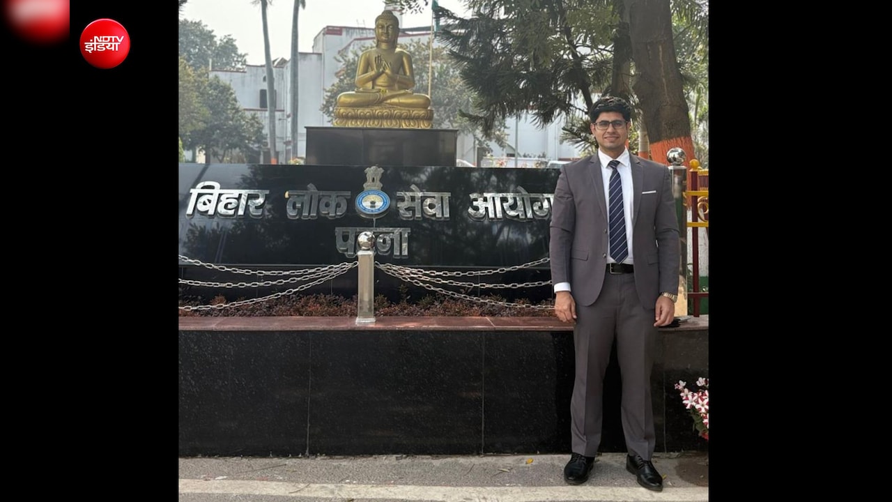 Success Story: “शाबाश बेटा…दिल खुश कर दिया” दादा का सपना पूरा, BPSC में चौथी रैंक लाकर SDM बने परीक्षित मदान