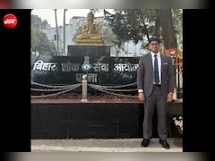 Success Story: 'शाबाश बेटा…दिल खुश कर दिया' दादा का सपना पूरा, BPSC में चौथी रैंक लाकर SDM बने परीक्षित मदान