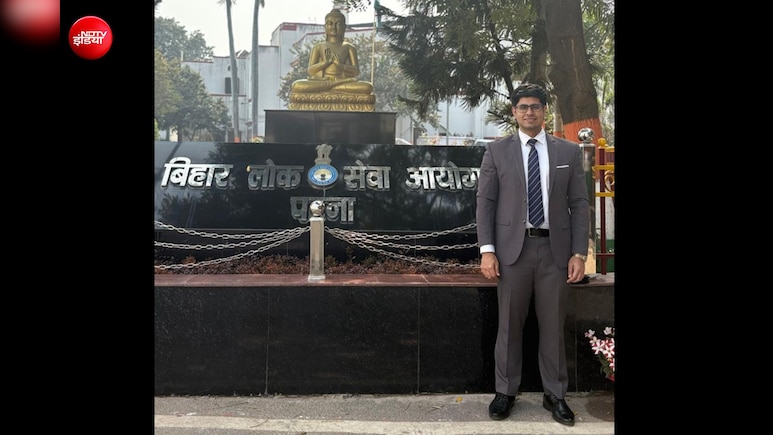 Success Story: 'शाबाश बेटा&hellip;दिल खुश कर दिया' दादा का सपना पूरा, BPSC में चौथी रैंक लाकर SDM बने परीक्षित मदान