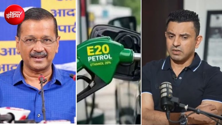 E20 फ्यूल के खिलाफ आज डबल मोर्चाबंदी, केजरीवाल का टाउनहॉल तो भूख हड़ताल पर बैठेंगे तसहीन पूनावाला