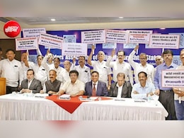 86 हजार करोड़ का बकाया, महाराष्ट्र सरकार के खिलाफ 20 हजार ठेकेदारों का हल्ला बोल आज