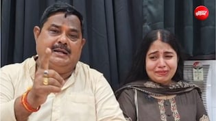 बेटी संग लाइव आए भाजपा विधायक, दोनों ने रोते हुए बताई आप बीती; 25 शादियां करने वाले समधी-दामाद ने ठगा