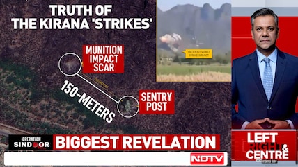 Operation Sindoor: Ex-CDS Confirms Indian Drone Hit Pakistan's Kirana Hills