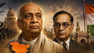 आजादी के बाद भी इन 5 रियासतों ने भारत में विलय से कर दिया था इनकार, जानिए फिर कैसे बना वर्तमान भारत ?