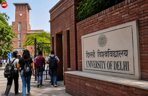 दिल्ली यूनिवर्सिटी में छात्र संघ चुनाव के लिए आज होगी वोटिंग, 1.51 लाख से ज्यादा छात्र करेंगे मतदान