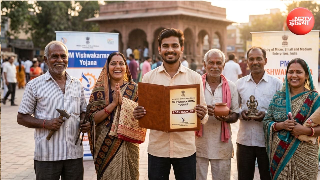कारीगरों को सरकार दे रही है 15000 रुपये और 3 लाख का लोन! जानें कैसे करें अप्लाई