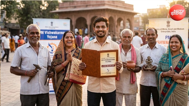 कारीगरों को सरकार दे रही है 15000 रुपये और 3 लाख का लोन! जानें कैसे करें अप्लाई