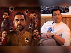 मिर्जापुर: द मूवी का भौकाल होगा ट्रिपल! रवि किशन बोले- 4 सितंबर को पूरा देश पागल हो जाएगा