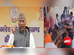 खरगे की रैली के बाद हल्द्वानी में 'शुद्धिकरण'; कांग्रेस-बीजेपी के बीच सियासी घमासान, नड्&zwnj;डा ने बताया- दुखदायी
