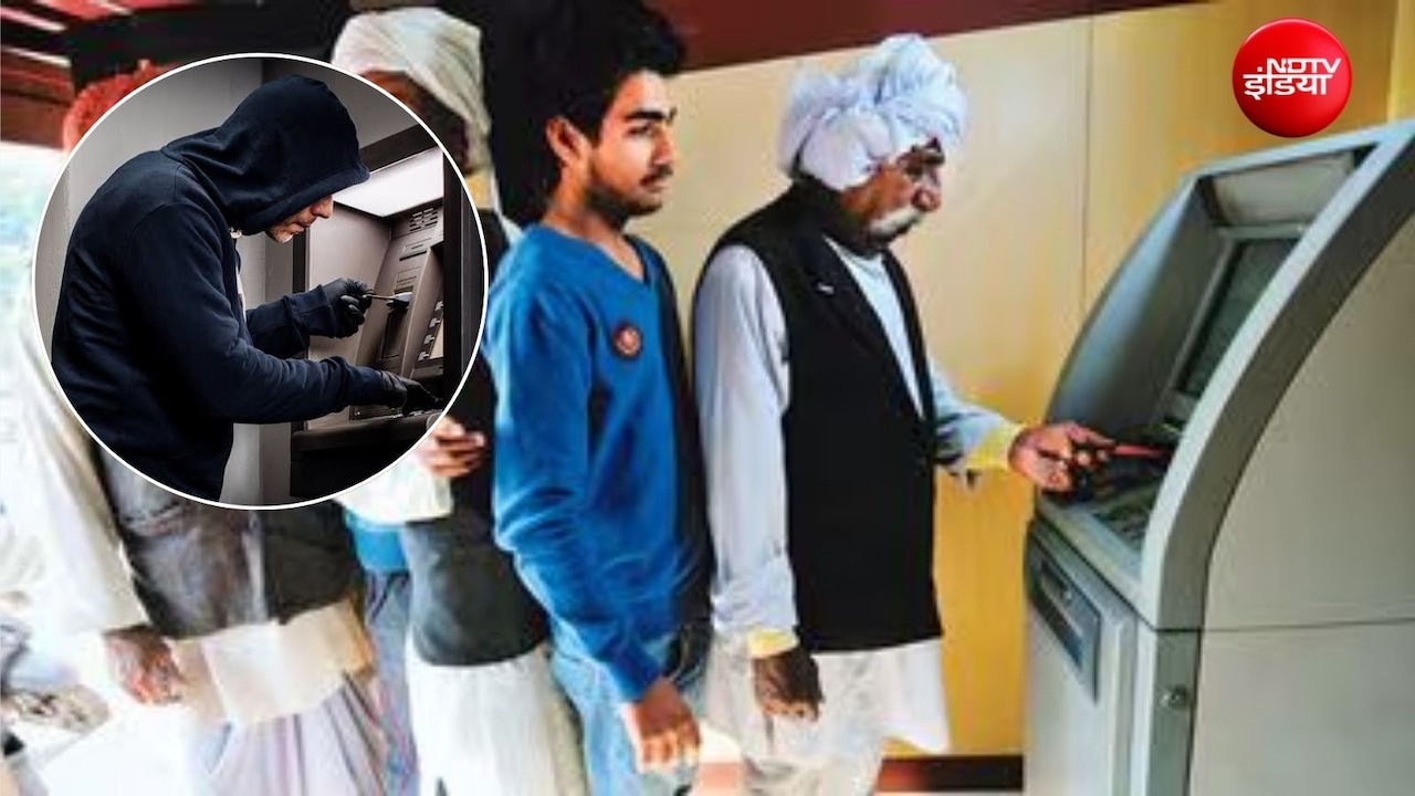ATM पर न करें ये 3 गलतियां, वरना मिनटों में साफ हो सकता है आपका बैंक अकाउंट