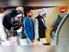 ATM पर न करें ये 3 गलतियां, वरना मिनटों में साफ हो सकता है आपका बैंक अकाउंट
