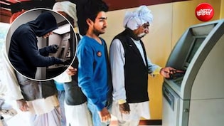 ATM पर न करें ये 3 गलतियां, वरना मिनटों में साफ हो सकता है आपका बैंक अकाउंट