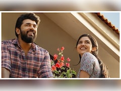 Bethlehem Kudumba Unit Box Office Collection Day 3: Nivin Pauly-Mamitha Baiju Starrer Ends Weekend On A High, Check Sunday Earnings