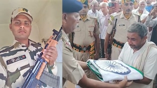 धौलपुर के ITBP जवान की ड्यूटी पर गई जान, शिवपुरी के करैरा कैंप में थी तैनाती