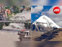 नेपाल के सैलाब में भारतीय तीर्थयात्री कैसे बन गए शिकार, जानें कैलाश मानसरोवर का वो रूट जहां हुई तबाही