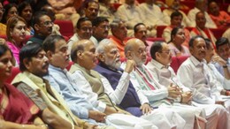 50 प्रतिशत वाला चेंज.. सरकार ने परिसीमन बिल पास कराने का तैयार किया प्लान, विशेष सत्र लाने की तैयारी