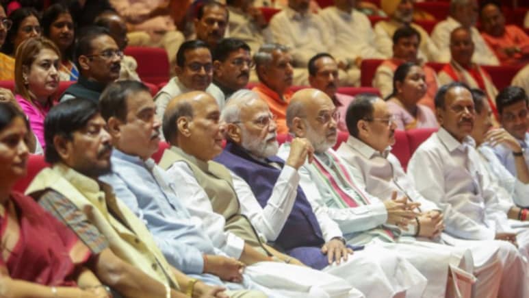 50 प्रतिशत वाला चेंज.. सरकार ने परिसीमन बिल पास कराने का तैयार किया प्लान, विशेष सत्र लाने की तैयारी