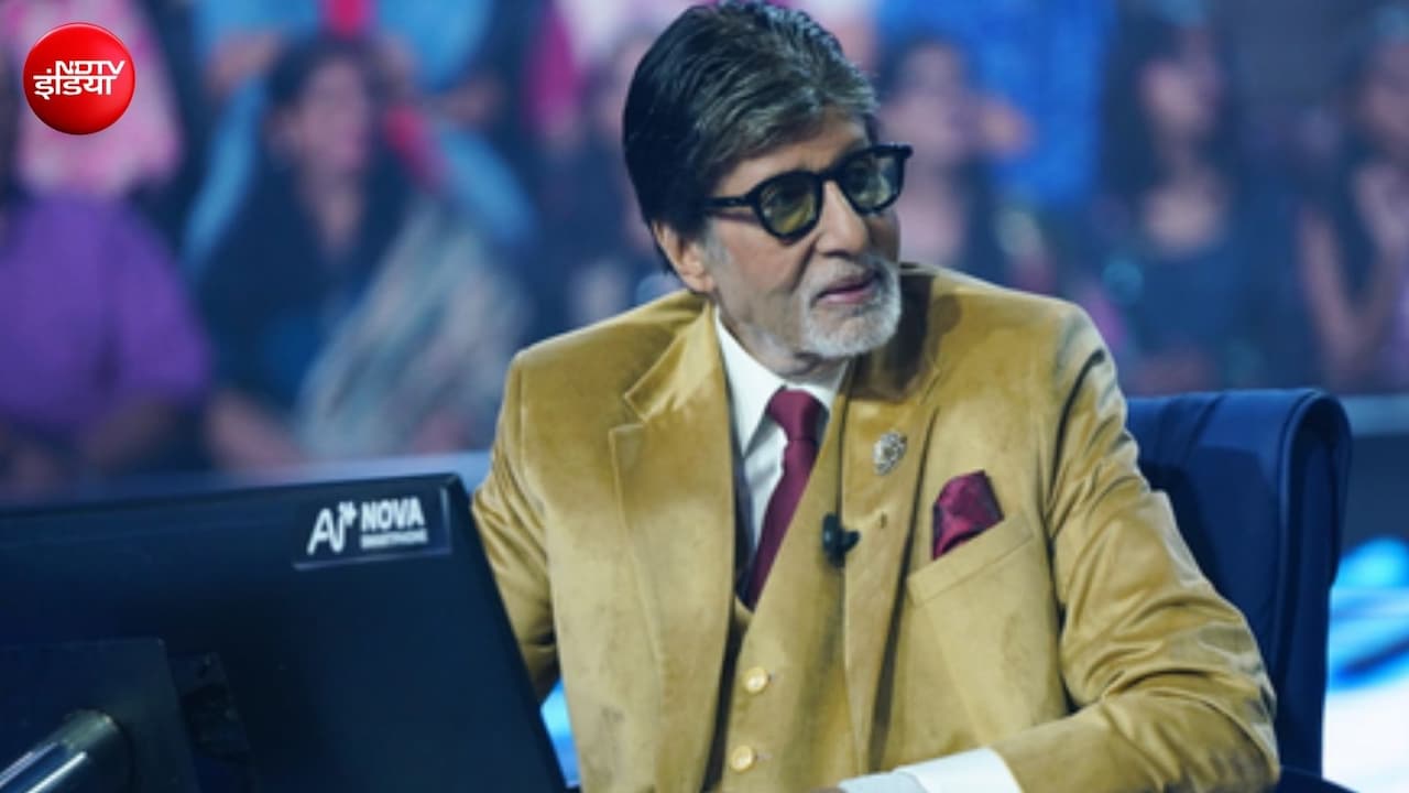 अमिताभ बच्चन ने कहा- सबसे छोटे बच्चे को मिलती है छूट, बोले-सब लोग उसको माफ कर देते हैं 