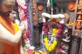 नाग पंचमी पर खुले भगवान नागचंद्रेश्वर के पट, 3 बजे हुई बाबा महाकाल की भस्म आरती; बड़ी संख्या में उमड़े श्रद्धा