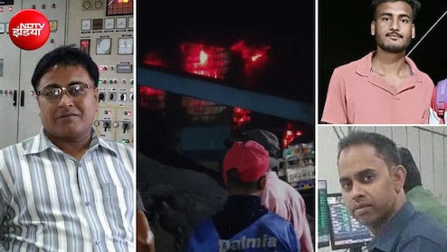 झारखंड के रामगढ़ सीमेंट प्लांट में टरबाइन ब्लास्ट के बाद लगी भीषण आग, जिंदा जले तीन इंजीनियर