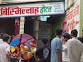 MP: ऑनलाइन मंगाया मटन कोल्हापुरी, निकला मरा चूहा, खाने से बच्चे की तबीयत खराब; खाद्य विभाग ने लिया सैंपल