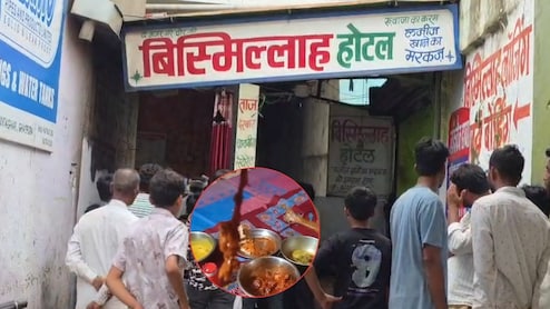 MP: ऑनलाइन मंगाया मटन कोल्हापुरी, निकला मरा चूहा, खाने से बच्चे की तबीयत खराब; खाद्य विभाग ने लिया सैंपल