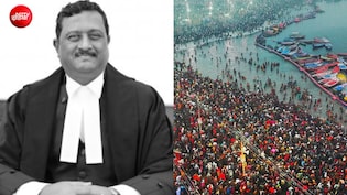 नासिक कुंभ के खर्च का 0.1% हिस्सा भी 125 स्कूलों को बंद होने से बचा सकता था: सुप्रीम कोर्ट के जस्टिस
