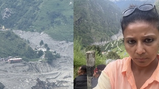VIDEO: कागज की तरह बह गई गाड़ियां... मलबे में दफन हो गए मकान-दुकान, नेपाल में तबाही की आंखों-देखी