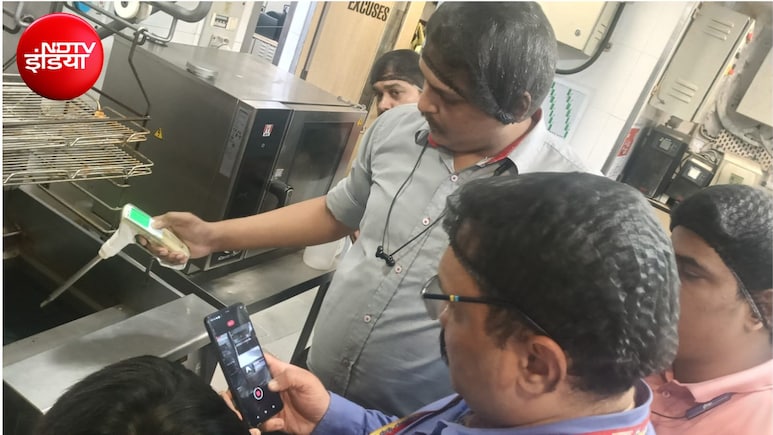 ऑनलाइन ऑर्डर किए चिकन में गड़बड़ी का आरोप, KFC आउटलेट पर हेल्थ डिपार्टमेंट की रेड