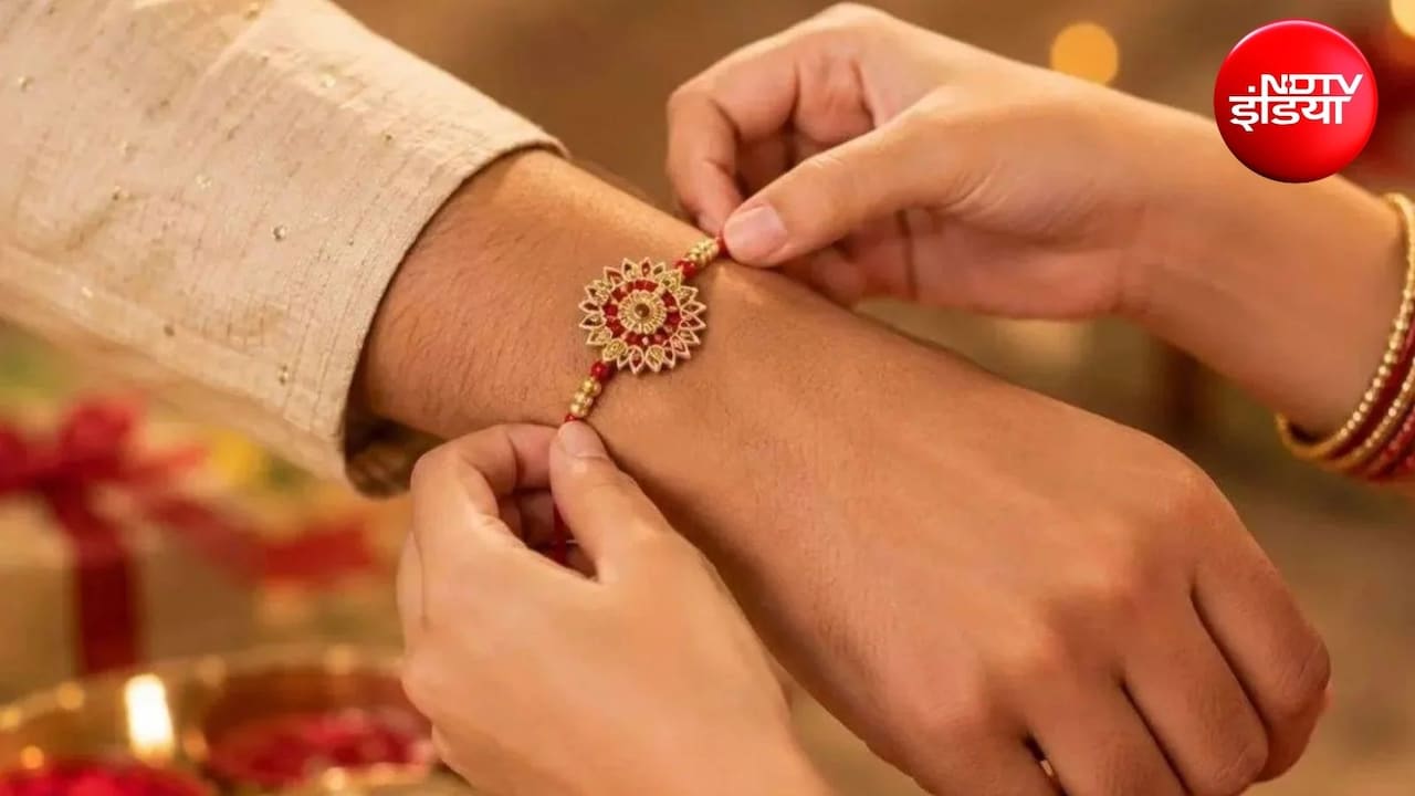 Rakhi: रक्षाबंधन के त्योहार के बाद कब खोल सकते हैं राखी? जानिए क्या है सही नियम और किन बातों का रखें ध्यान