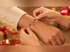 Rakhi: रक्षाबंधन के त्योहार के बाद कब उतार सकते हैं राखी? जानिए क्या है सही नियम और किन बातों का रखें ध्यान