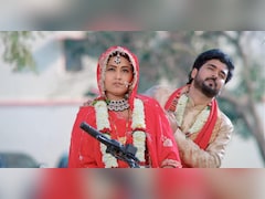 काजल राघवानी की नई फिल्म का ट्रेलर रिलीज, ‘पिया का घर’ में दमदार एक्टिंग देख फैंस में बढ़ी उत्सुकता
