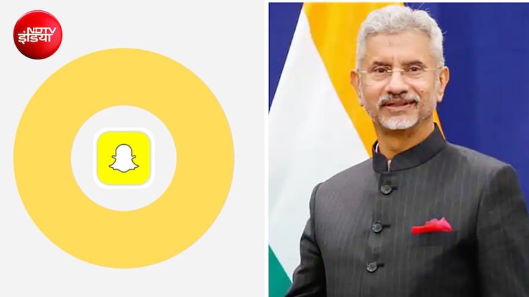 विदेश मंत्रालय अब Snapchat पर भी, सरकार की जेन-Z तक पहुंचने की कोशिश में बड़ा कदम