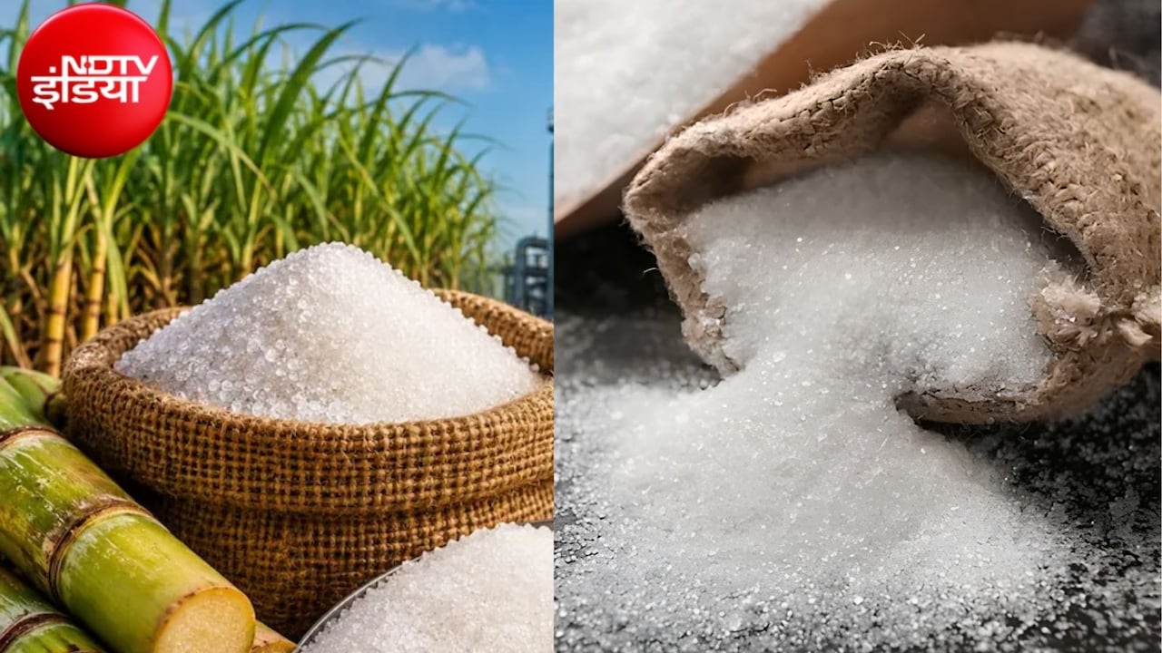 Sugar Price Hike: 70 के करीब पहुंचे चीनी के दाम, आसमान छूती कीमतों पर आया सरकार का बड़ा बयान