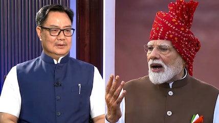 'If You Support Maoists, You're A Dimagi Naxal': Kiren Rijiju Backs PM's Remark