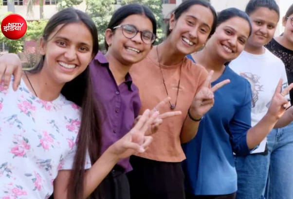 हरियाणा बोर्ड कक्षा 10 और 12 का कम्पार्टमेंट रिजल्ट जारी, इस लिंक पर जाकर करें चेक