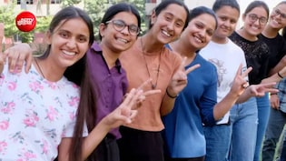 हरियाणा बोर्ड कक्षा 10 और 12 का कम्पार्टमेंट रिजल्ट जारी, इस लिंक पर जाकर करें चेक