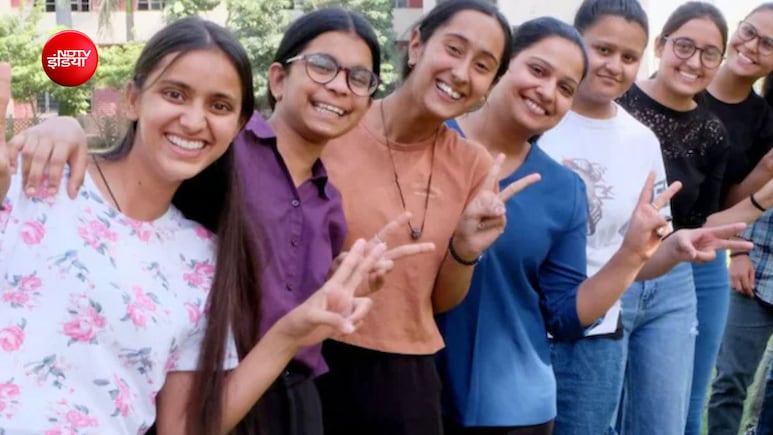 हरियाणा बोर्ड कक्षा 10 और 12 का कम्पार्टमेंट रिजल्ट जारी, इस लिंक पर जाकर करें चेक