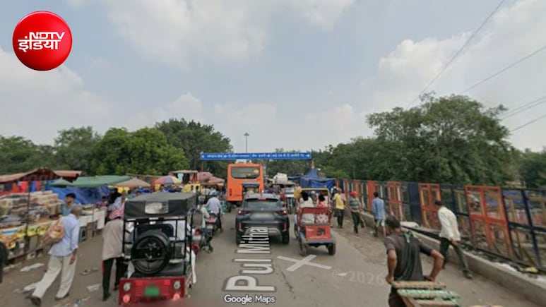 दिल्ली में बंद हो रहा 'पुल मिठाई', जानिए कहां है ये और इसके नाम की रोचक कहानी