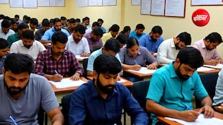 UGC NET 2026 Answer: आज जारी होगी UGC NET प्रोविजनल आंसर की, इस लिंक पर जाकर करें चेक