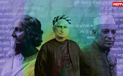 3 Minutes, 6 Stanzas, Century-Old Debate: Vande Mataram's Journey