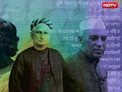 3 Minutes, 6 Stanzas, Century-Old Debate: The Many Turns In Vande Mataram's Journey