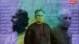 3 Minutes, 6 Stanzas, Century-Old Debate: The Many Turns In Vande Mataram's Journey