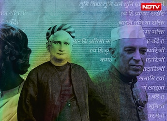 3 Minutes, 6 Stanzas, Century-Old Debate: The Many Turns In Vande Mataram's Journey