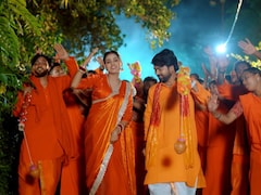 कांवड़ यात्रा में बोल बम की गूंज के बीच आया 'सरकार के आदेश बा' सावन गीत, इसे सुनकर सावन के महीने में शिव भक्त करेंगे जमकर शोर