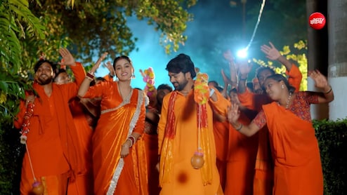 Bol Bam Song: कांवड़ यात्रा में बोल बम की गूंज के बीच आया 'सरकार के आदेश बा' सावन गीत, इसे सुनकर सावन के महीने में शिव भक्त करेंगे जमकर शोर